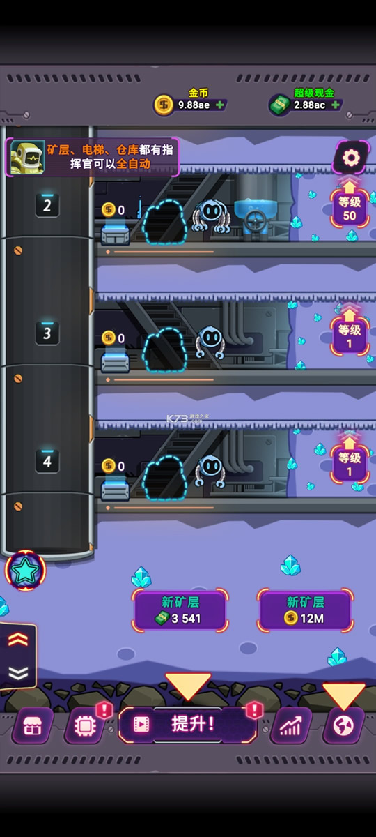 ÿпƽ-ÿпڹv2.8.3