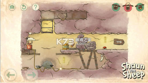 СФؼҼ2׿-СФؼҼ2ذװv1.25ֻ
