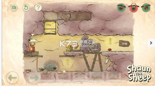 СФؼҼ2׿-СФؼҼ2ذװv1.25ֻ