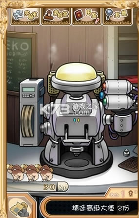 Ģʵİ-Ģʵºv1.6.4°