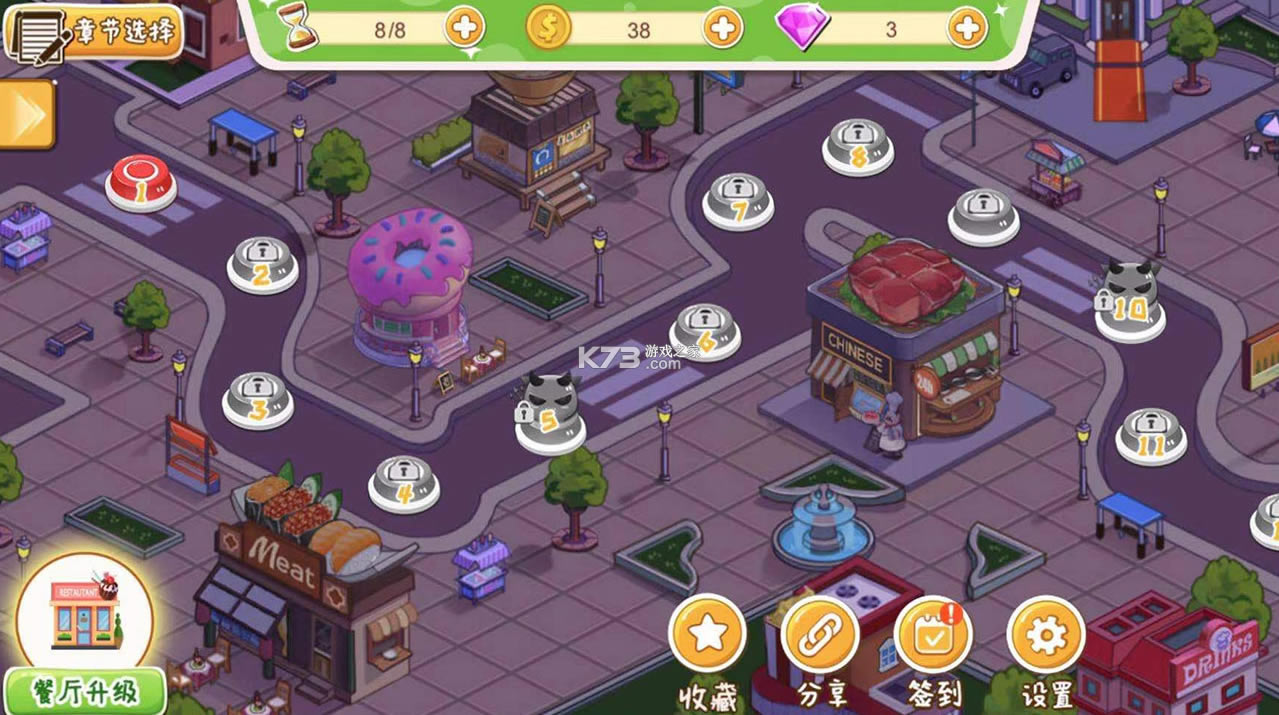 ֺŲӪϷ-ֺŲӪ°v1.0.1ֻ