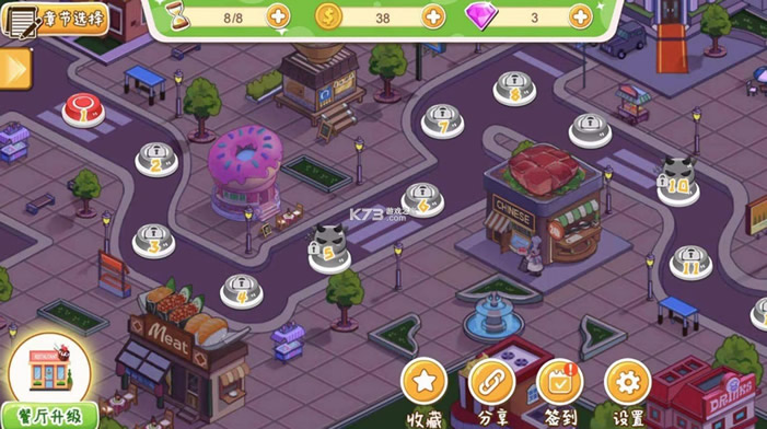 ֺŲӪ׿-ֺŲӪv1.0.1ڲ