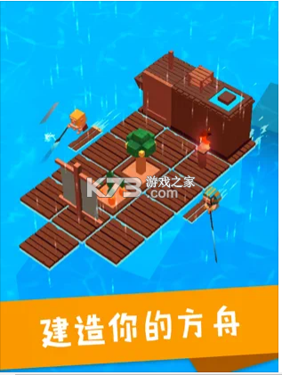 Ϸ-İv1.0.6׿