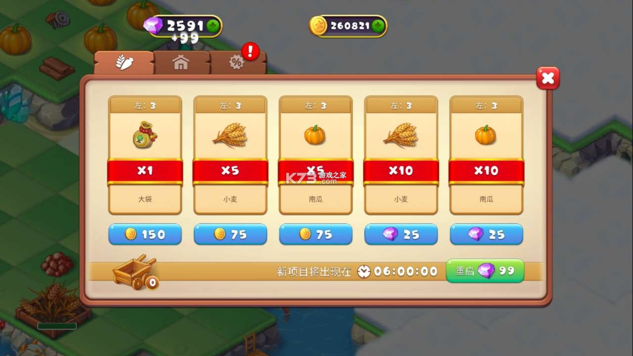 ϲ۹ħþƽ-ϲ۹ħþʯv1.221.14޽Ұ