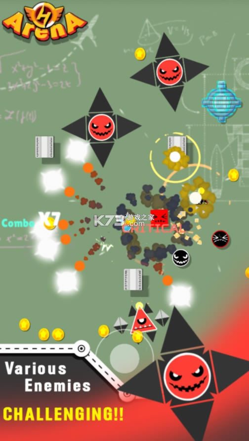 Ӣ䶷-Ӣ䶷Ϸv0.0.5׿