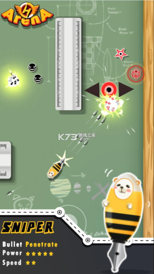 Ӣ䶷-Ӣ䶷Ϸv0.0.5׿