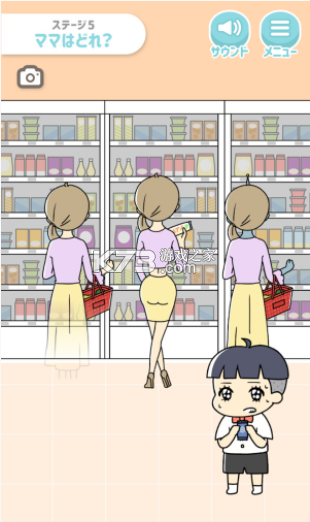 Сүް׿-СүϷv1.0