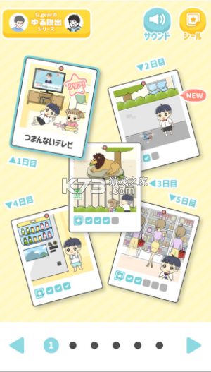Сүް׿-СүϷv1.0