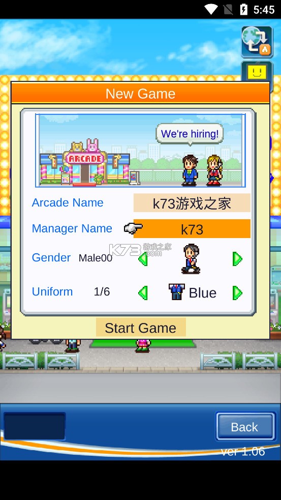 ϷDXް޸İ-ϷDXƽv1.0.6