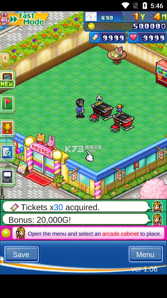 ϷDXް޸İ-ϷDXƽv1.0.6