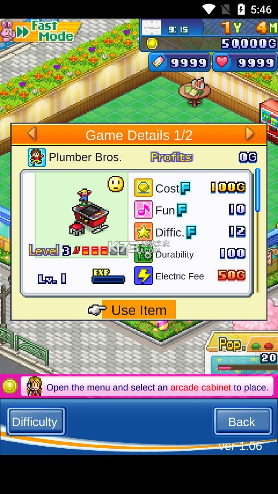 ϷDXް޸İ-ϷDXƽv1.0.6