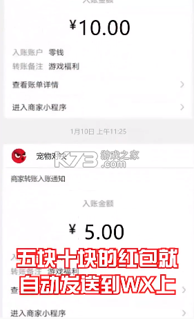 ˮҲ-ˮҲ׬Ǯv1.3.1app