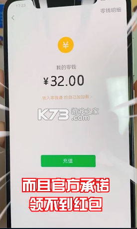ˮҲ-ˮҲ׬Ǯv1.3.1app