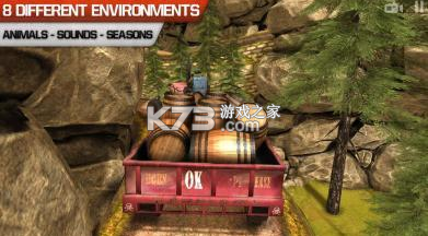 ˾ԽҰ׿-˾ԽҰϷv1.14İ