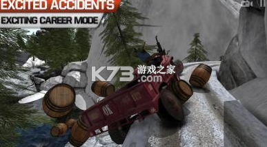 ˾ԽҰ׿-˾ԽҰϷv1.14İ