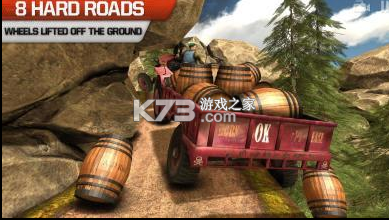 ˾ԽҰ׿-˾ԽҰϷv1.14İ