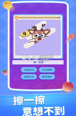 оϲ-оϲϷv1.0.01°
