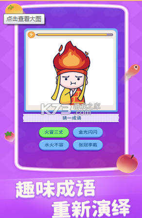 оϲ-оϲϷv1.0.01°