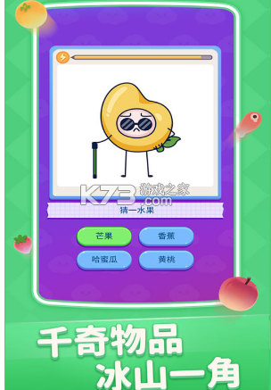 оϲ-оϲϷv1.0.01°
