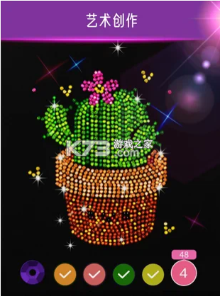 ʯͿͿϷѰ-ʯͿͿѰv2.5.7