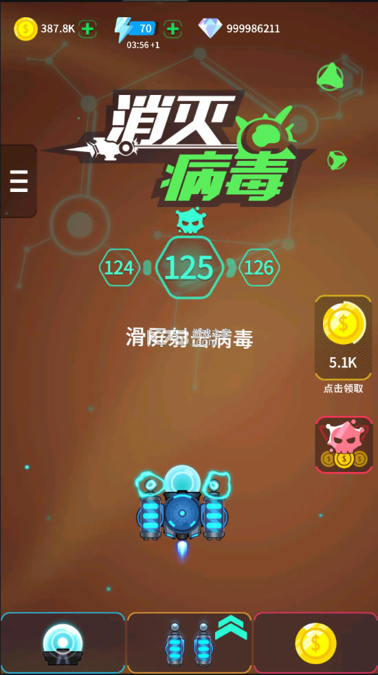 𲡶޽Ұ-𲡶ƽ2021v2.0.9