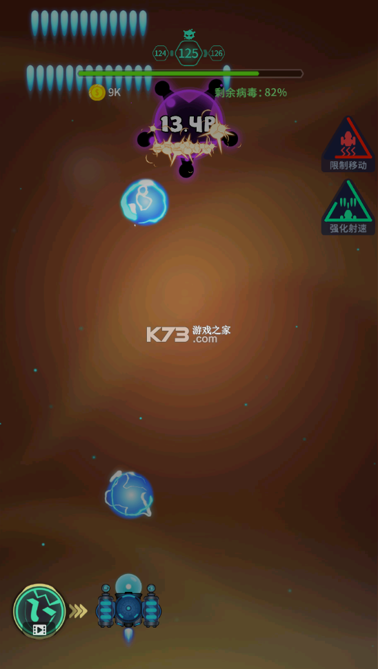 𲡶޽Ұ-𲡶ƽ2021v2.0.9