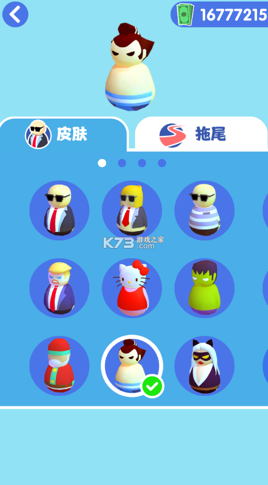 عһٲ޳Ʊ-عһٲƽv1.0.09޽Ұ