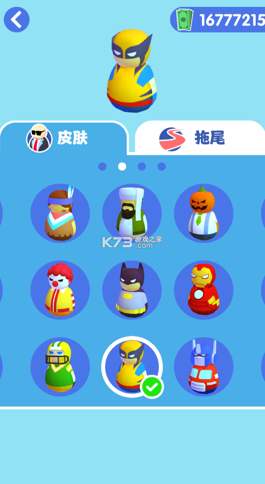 عһٲ޳Ʊ-عһٲƽv1.0.09޽Ұ