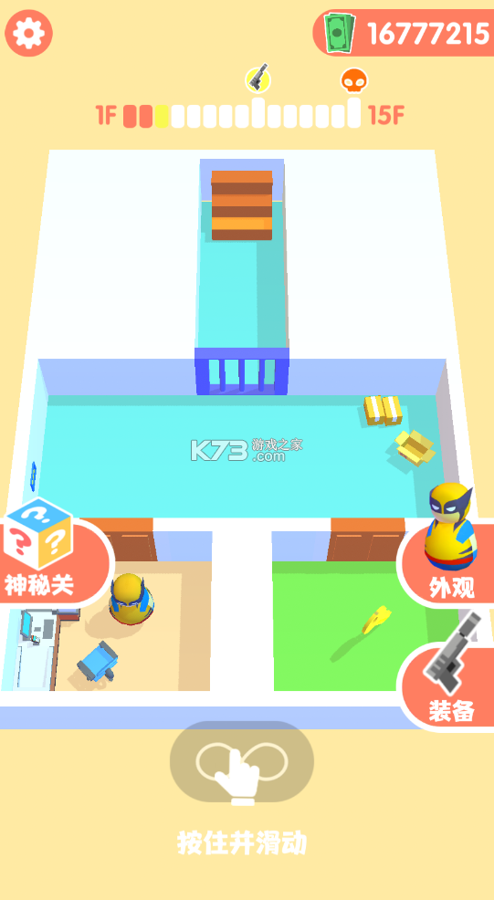 عһٲ޳Ʊ-عһٲƽv1.0.09޽Ұ