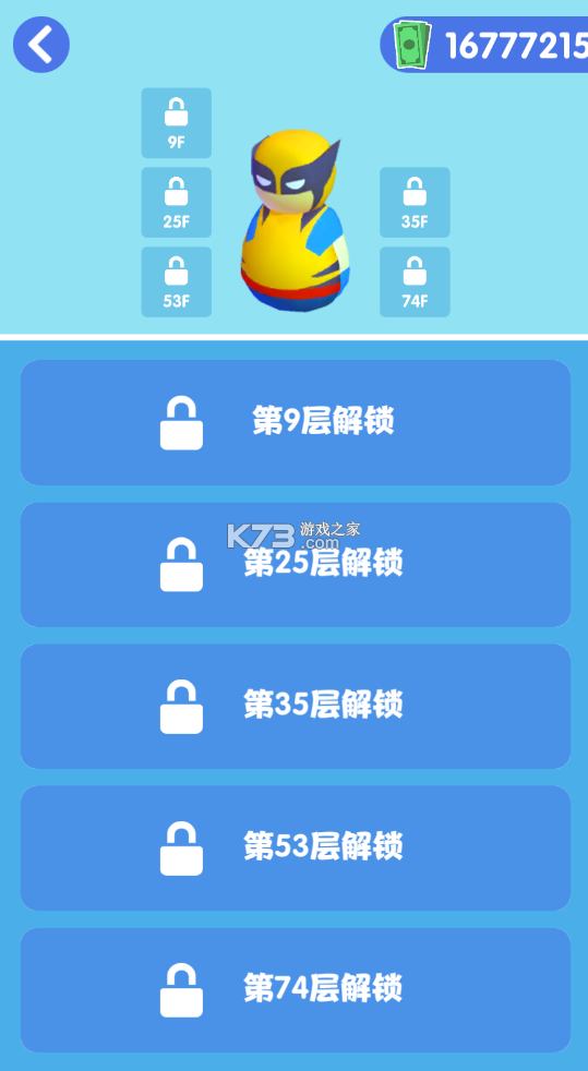 عһٲ޳Ʊ-عһٲƽv1.0.09޽Ұ
