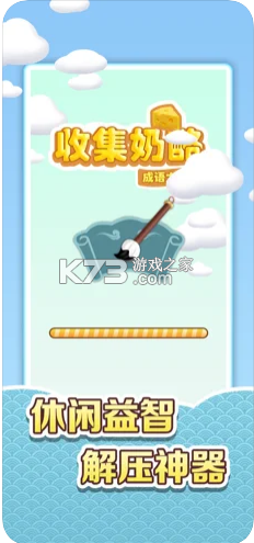 ռҺ-ռҳv1.0.1