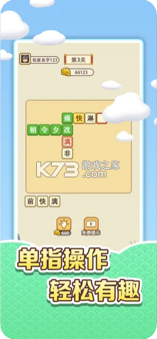 ռҺ-ռҳv1.0.1