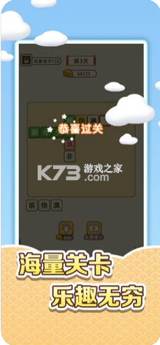 ռҺ-ռҳv1.0.1