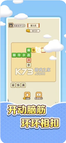 ռҺ-ռҳv1.0.1