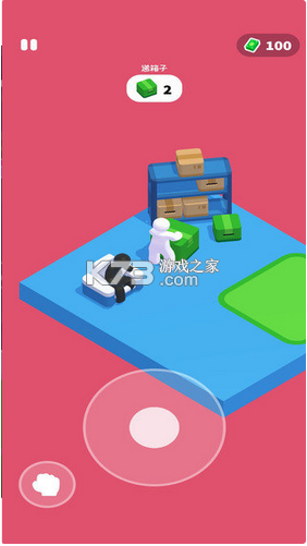 úøֻ-úøϷv1.2.2°