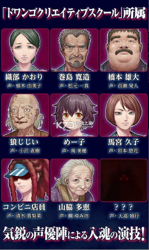 Ǵֻ֮-Ǵ֮հ׿v1.1.2gذ