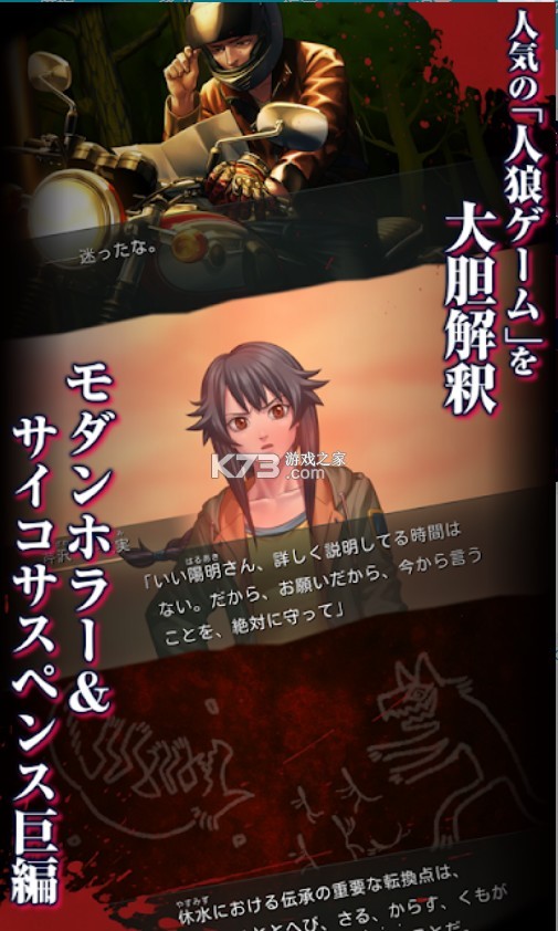 Ǵֻ֮-Ǵ֮հ׿v1.1.2gذ