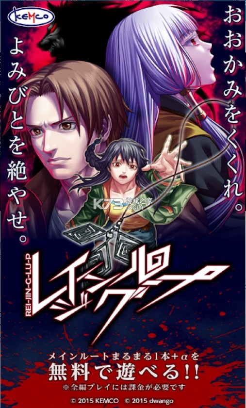 Ǵֻ֮-Ǵ֮հ׿v1.1.2gذ