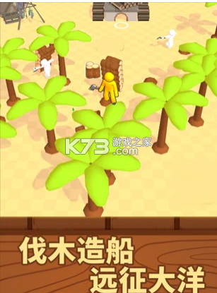 ҵСϷ-ҵСذװv1.0.1ֻ