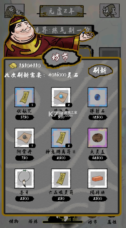 ̫ᰮƽ-̫Ӿv0.5.1