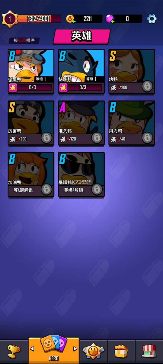 ֮Ѽƽ-֮Ѽڹƽv1.0.3