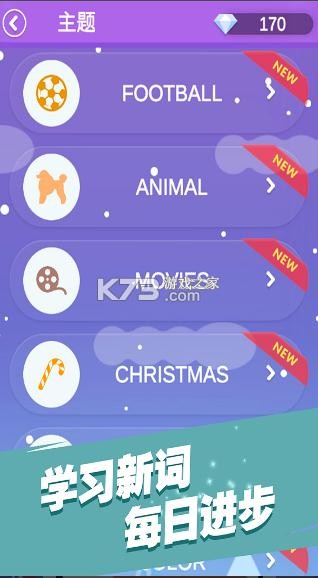 ȫϷ-ȫʰ׿v1.1.9ذװ