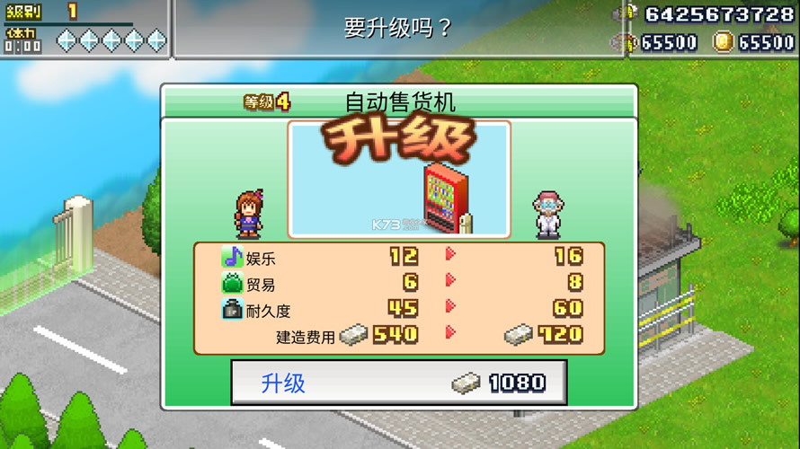 Ӣսƽ-Ӣս°ƽv2.1.7