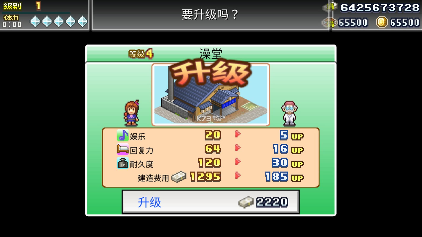 Ӣսƽ-Ӣս°ƽv2.1.7