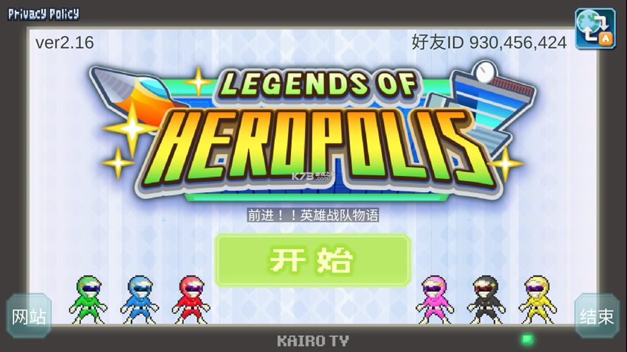 Ӣսƽ-Ӣս°ƽv2.1.7