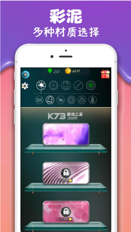 ʷķѹϷ-ʷķذװv1.0.13app