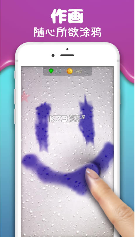 ʷķѹϷ-ʷķذװv1.0.13app