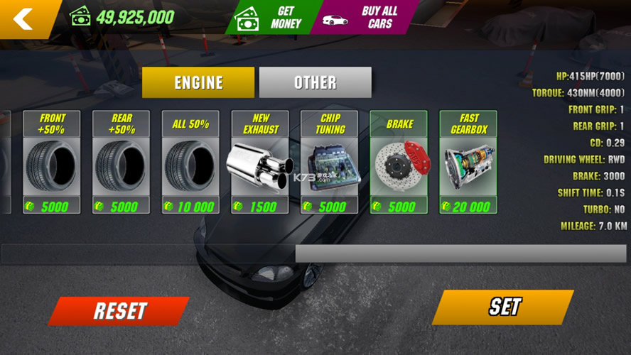 ʵͣ3DϷ׿-ʵͣ3Dv5.9.4ֻ