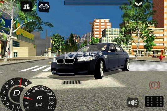 ʵͣ3DϷ׿-ʵͣ3Dv5.9.4ֻ