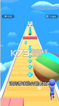 ѩϷ-ѩv1.0.0׿